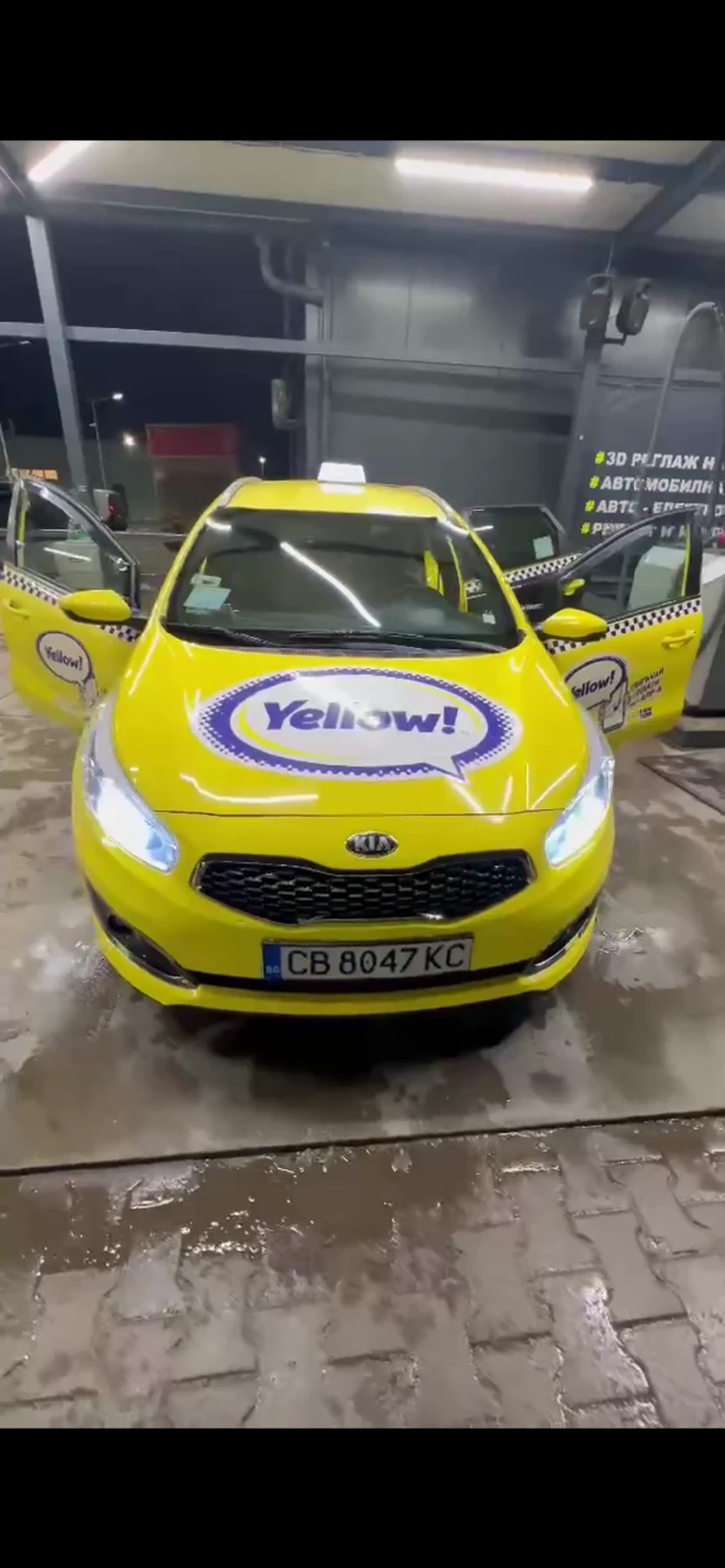 Kia Ceed ТОП ТОП , снимка 2 - Автомобили и джипове - 55223539