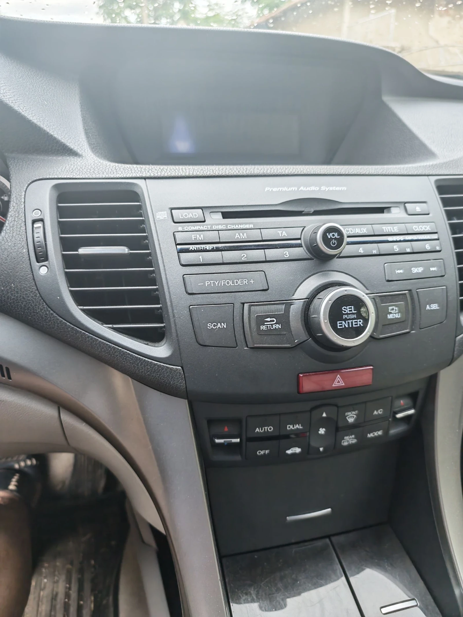 Honda Accord 2.0 155k.s, снимка 7 - Автомобили и джипове - 55266111