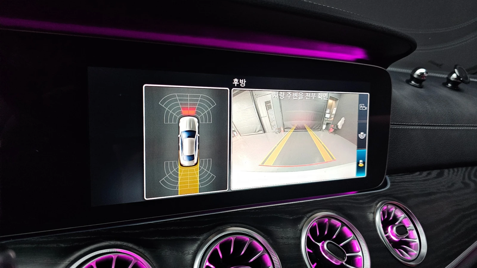 Mercedes-Benz E 220 2.0 9G-Tronic, снимка 12 - Автомобили и джипове - 55294436