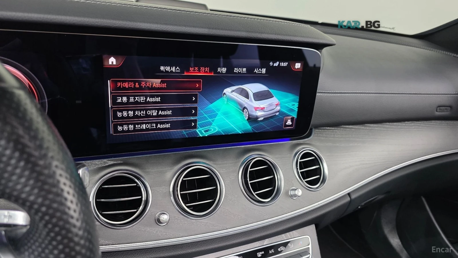 Mercedes-Benz E 350 4MATIC/AMG-LINE/DRIVE-ASSISTS/SUNROOF, снимка 10 - Автомобили и джипове - 55735099