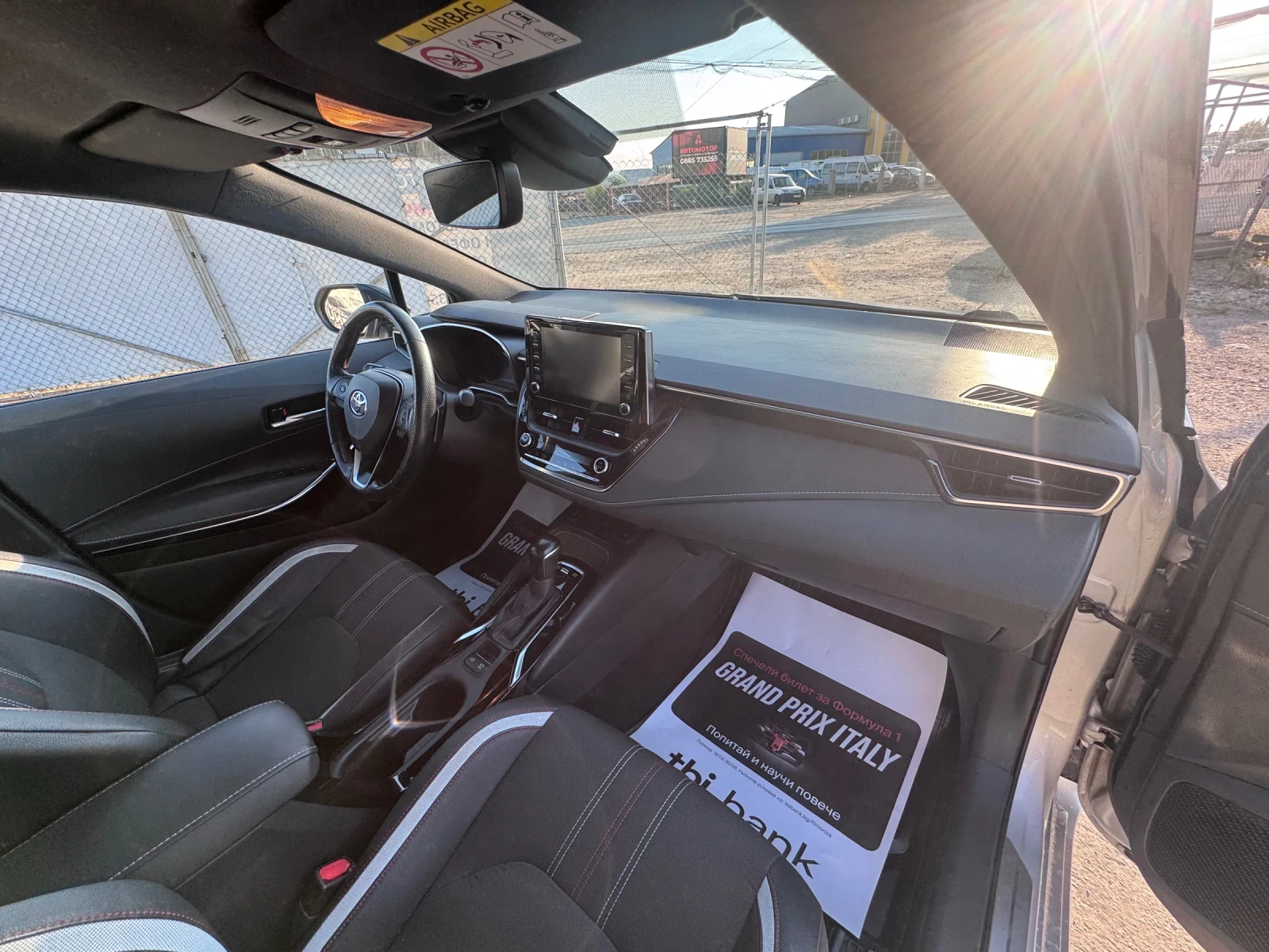 Toyota Corolla GR Spot Hybrid 2.0 | Mobile.bg � ����������� 14