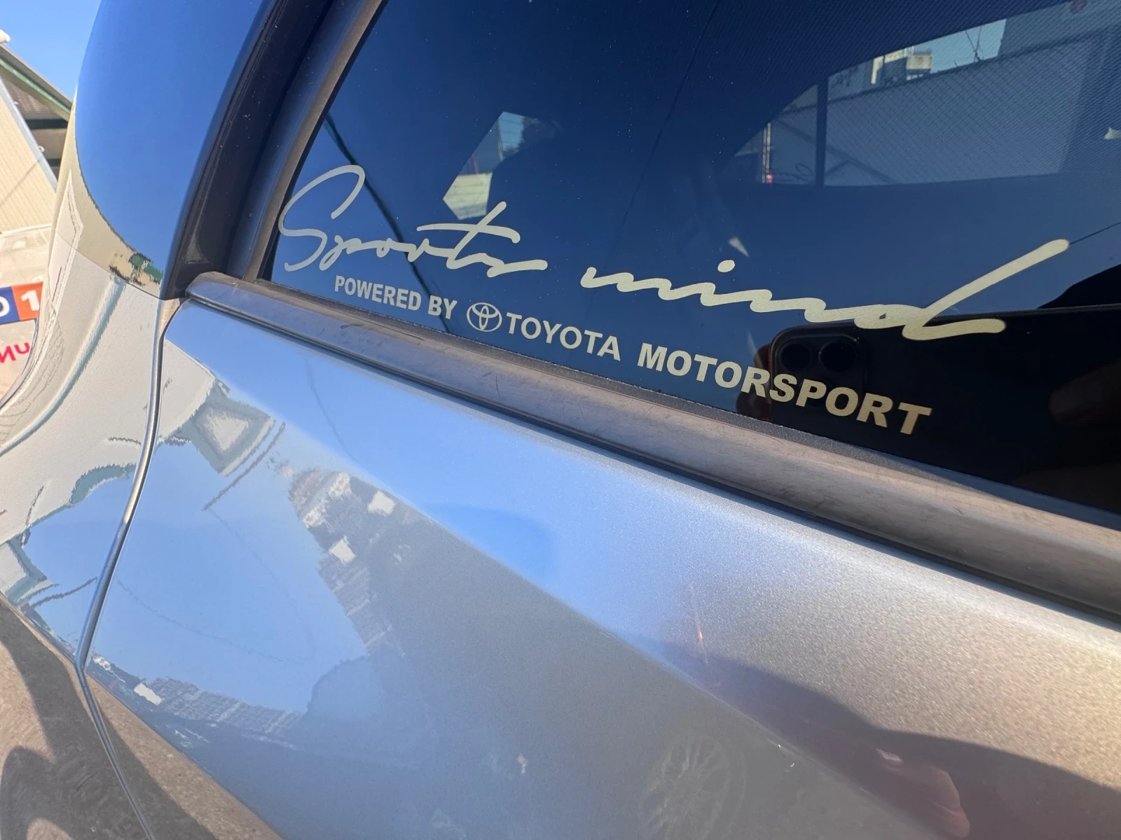 Toyota Corolla GR Spot Hybrid 2.0 | Mobile.bg � ����������� 13