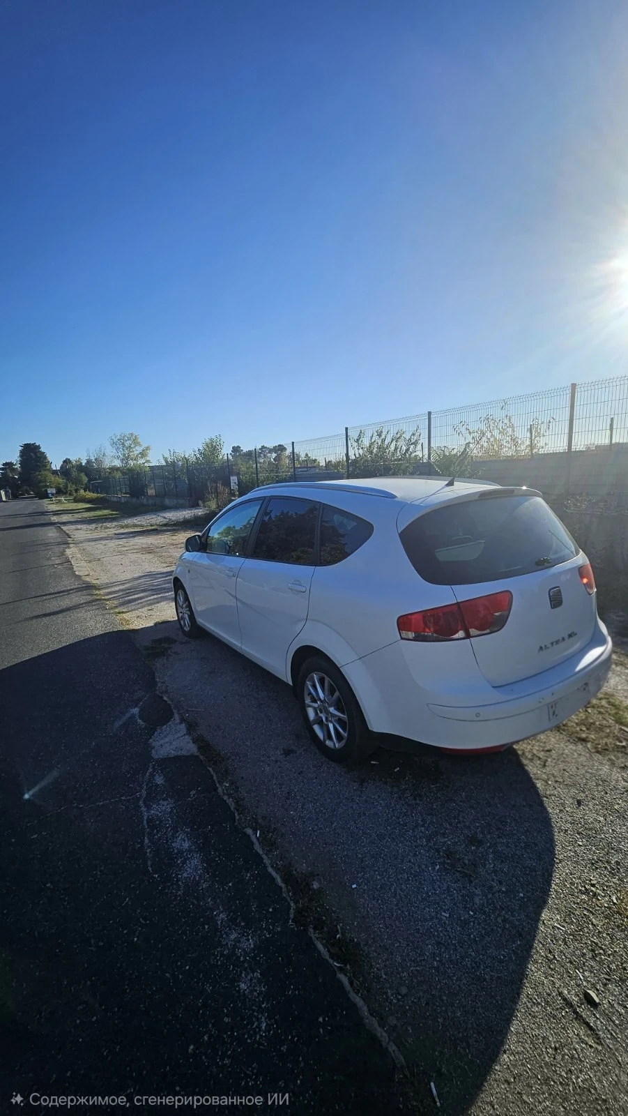 Seat Altea, снимка 5 - Автомобили и джипове - 56447541