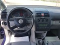 VW Touran 1.9 TDI - [10] 