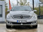 Обява за продажба на Mercedes-Benz R 320 * 6+ 1МЕСТА* AIRMATIC* NAVI* КЛИМАТРОНИК* AVANTGAR ~7 777 лв. - изображение 1