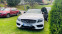 Обява за продажба на Mercedes-Benz C 43 AMG Designo facelift  ~57 500 лв. - изображение 4