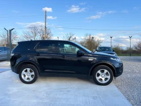 Land Rover Discovery, снимка 4