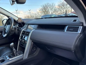 Land Rover Discovery, снимка 13