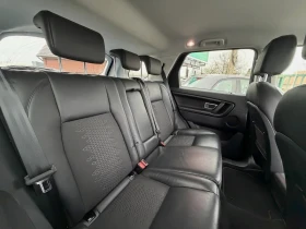 Land Rover Discovery, снимка 17
