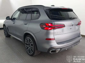 BMW X5 40d xDrive M Sport Paket Sportautomatic, снимка 2