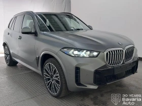 BMW X5 40d xDrive M Sport Paket Sportautomatic, снимка 4