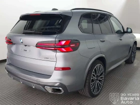 BMW X5 40d xDrive M Sport Paket Sportautomatic, снимка 3
