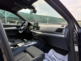 Audi Q5 2.0-TDI-quattro-172.000km-НОВА-S-line+ + + ДИГИТАЛ, снимка 14