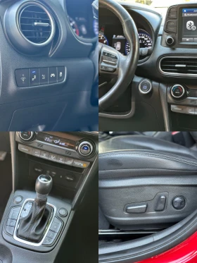 Hyundai Kona 1.6T / AWD, снимка 14