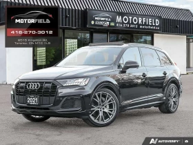 Audi Q7 Technik, снимка 1