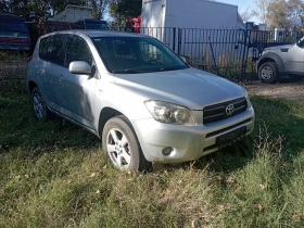 Toyota Rav4 D4D, снимка 2