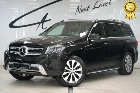 Mercedes-Benz GLS 350 d 4Matic AMG Line Interior 6+ 1 - [1] 