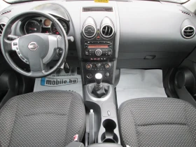 Nissan Qashqai 1.5DCI | Mobile.bg    14