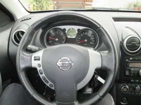 Nissan Qashqai 1.5DCI | Mobile.bg    13