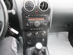 Nissan Qashqai 1.5DCI | Mobile.bg    12