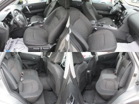 Nissan Qashqai 1.5DCI | Mobile.bg    10