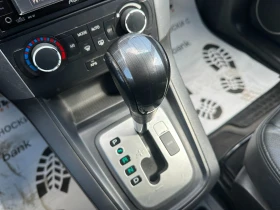 Chevrolet Captiva 2.0d 150 .. | Mobile.bg    13