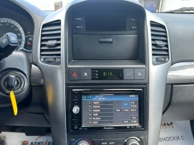 Chevrolet Captiva 2.0d 150 .. | Mobile.bg    14