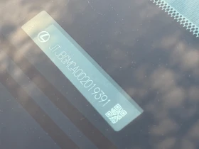 Lexus RX 450h | Mobile.bg    11