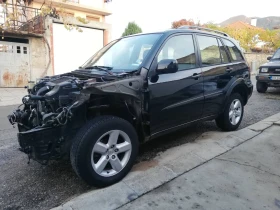 Обява за продажба на Toyota Rav4 2.0 ~2 950 лв. - изображение 4 | Auto.bg Обява за продажба на Toyota Rav4 2.0 ~2 950 лв. - изображение 4