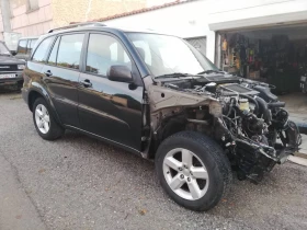 Обява за продажба на Toyota Rav4 2.0 ~2 950 лв. - изображение 2 | Auto.bg Обява за продажба на Toyota Rav4 2.0 ~2 950 лв. - изображение 2