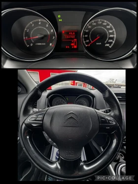 Citroen C4 AIRCROSS 1.6i, ГАЗ, НАВИГАЦИЯ, КАМЕРА  - 7900 € / 15451.06 лв. - 20174367 13