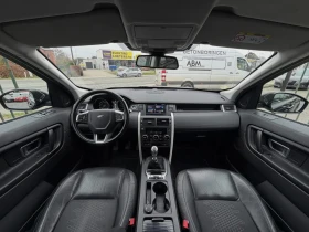 Land Rover Discovery | Mobile.bg � ����� ������ 15