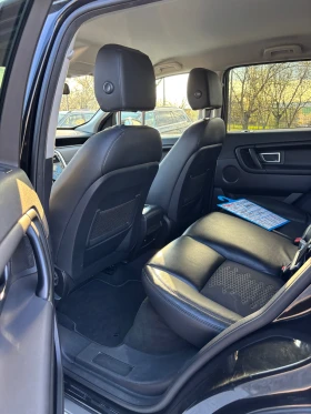 Land Rover Discovery - 11000 € / 21514.13 лв. - 34070783 10