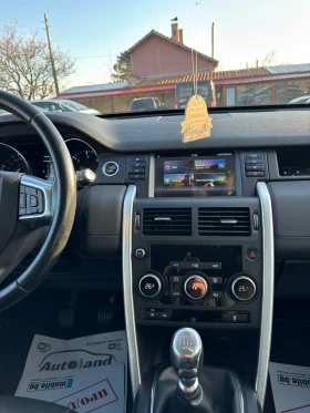 Land Rover Discovery - 11000 € / 21514.13 лв. - 34070783 11