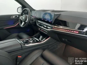 BMW X5 40d xDrive M Sport Paket Sportautomatic | Mobile.bg � ����� ������ 7