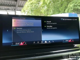 BMW X5 40d xDrive M Sport Paket Sportautomatic | Mobile.bg � ����� ������ 13