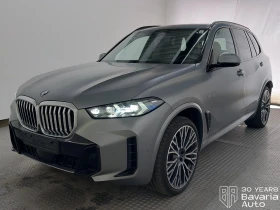 ����� �� �������� �� BMW X5 40d xDrive M Sport Paket Sportautomatic