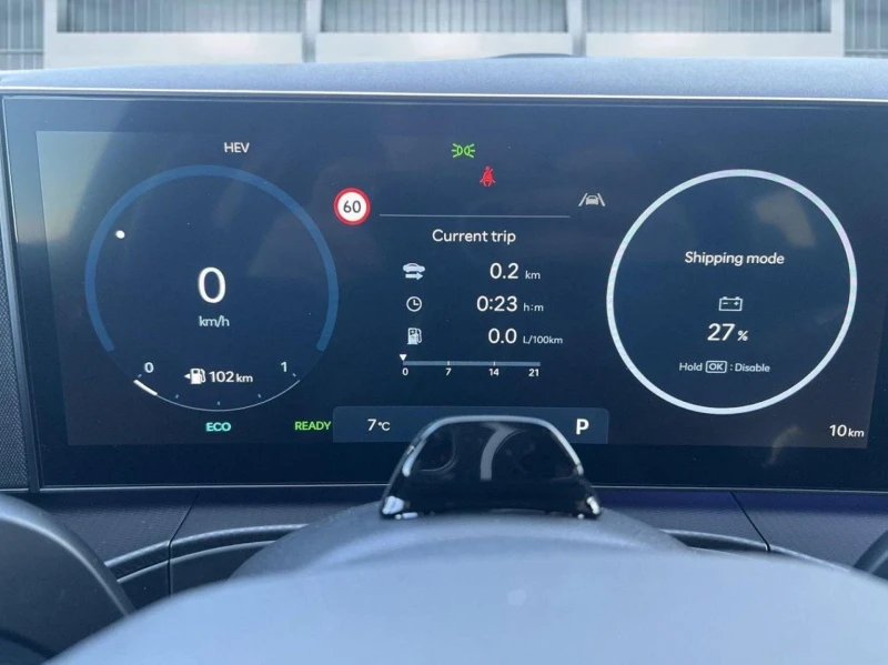 Hyundai Santa fe 1.6PHEV* 253HP* BLACKLINE* 7-МЕСТЕН* ГАРАНЦИЯ, снимка 10 - Автомобили и джипове - 53135943