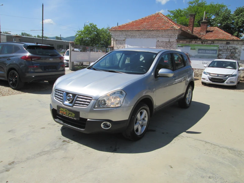 Nissan Qashqai 1.5DCI - 8999 лв. - 44315658 1
