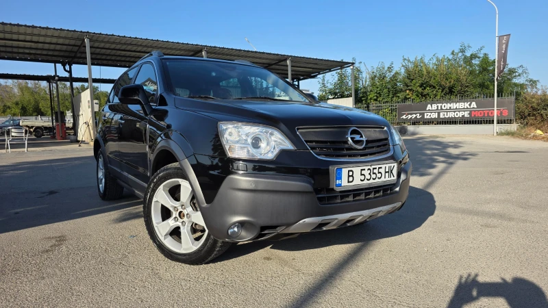 Opel Antara ТОП-ТОП/ПРОМО - 11499 лв. - 72216144 1