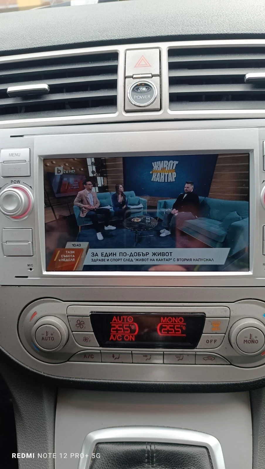 Ford Kuga  ! | Mobile.bg   11