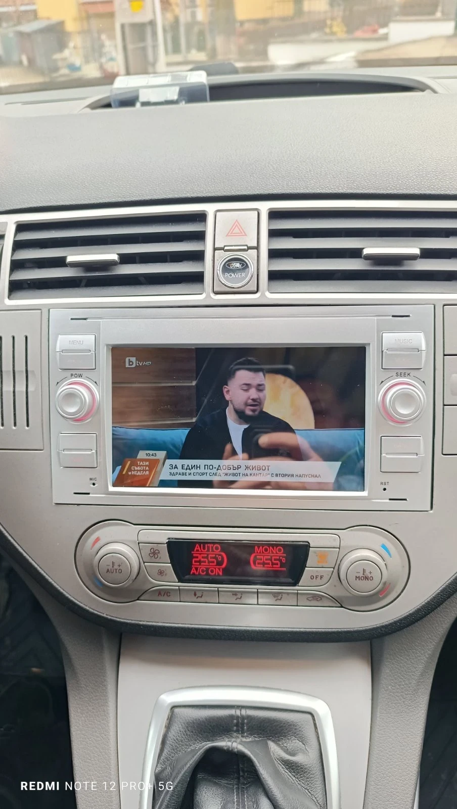 Ford Kuga  ! | Mobile.bg   12