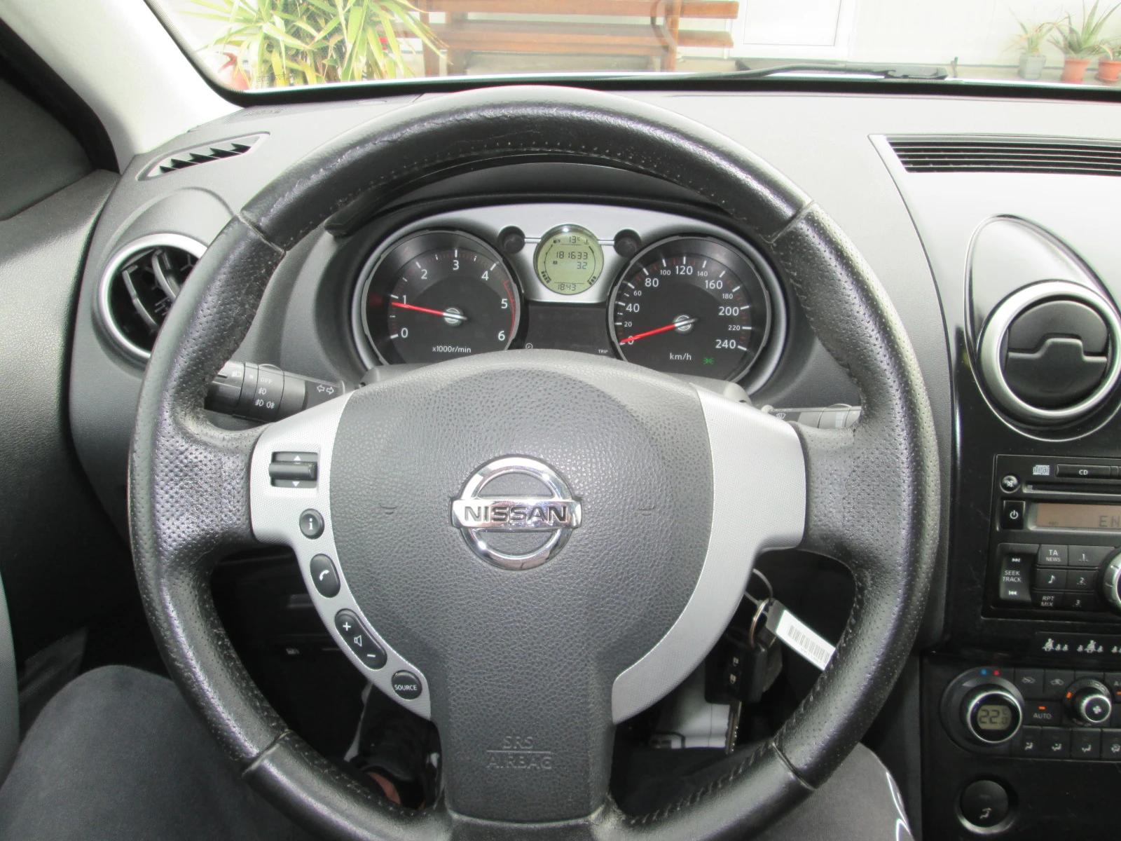 Nissan Qashqai 1.5DCI | Mobile.bg   13