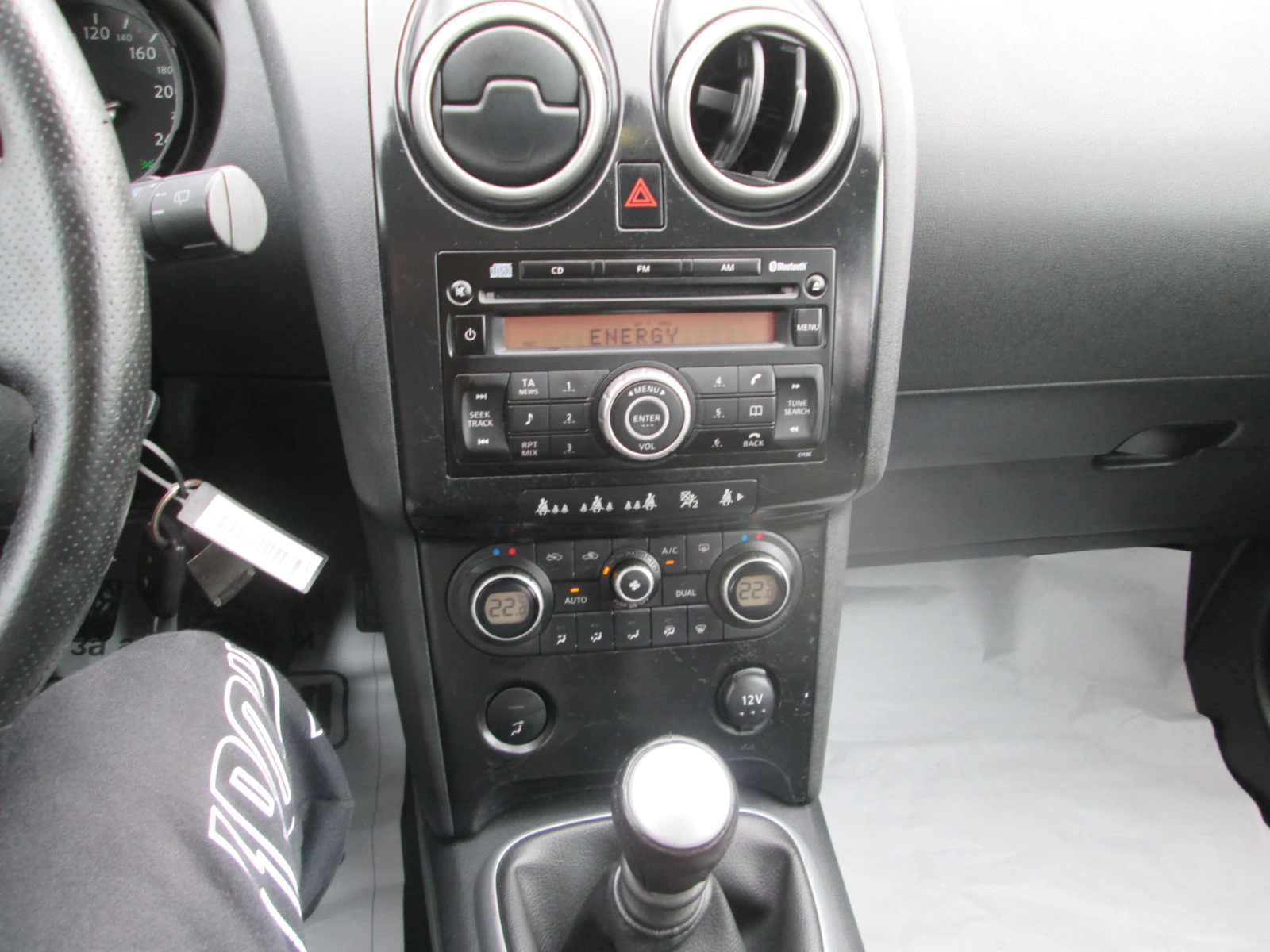 Nissan Qashqai 1.5DCI | Mobile.bg   12