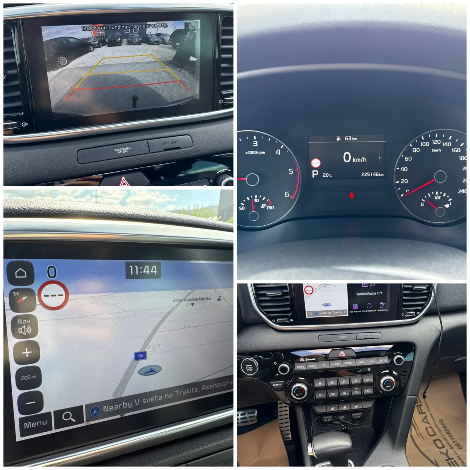 Kia Sportage  ! | Mobile.bg   14