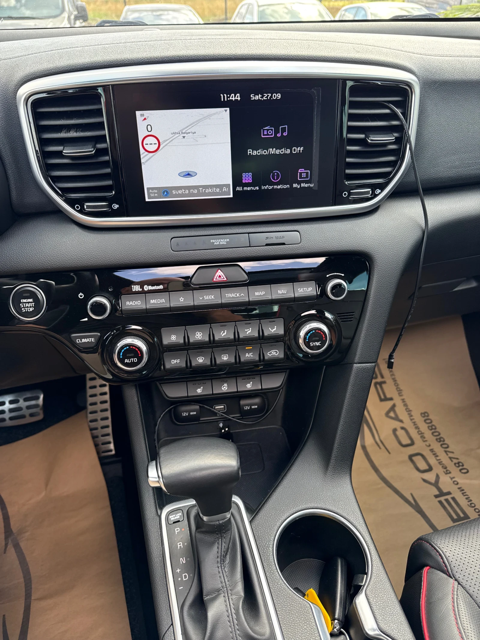 Kia Sportage  ! | Mobile.bg   11