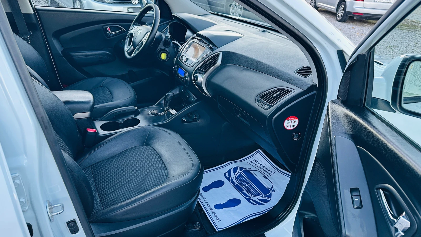 Hyundai IX35 2.0crdi-a-44 - | Mobile.bg   10