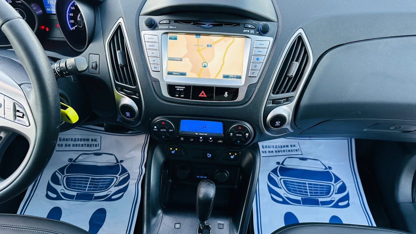 Hyundai IX35 2.0crdi-a-44 - | Mobile.bg   17