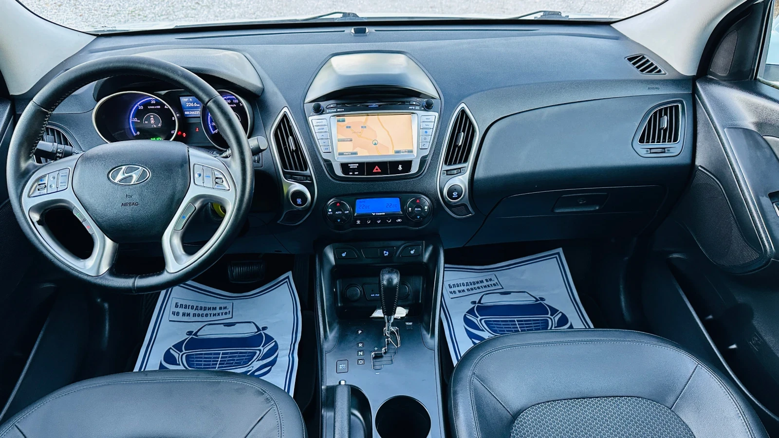 Hyundai IX35 2.0crdi-a-44 - | Mobile.bg   11