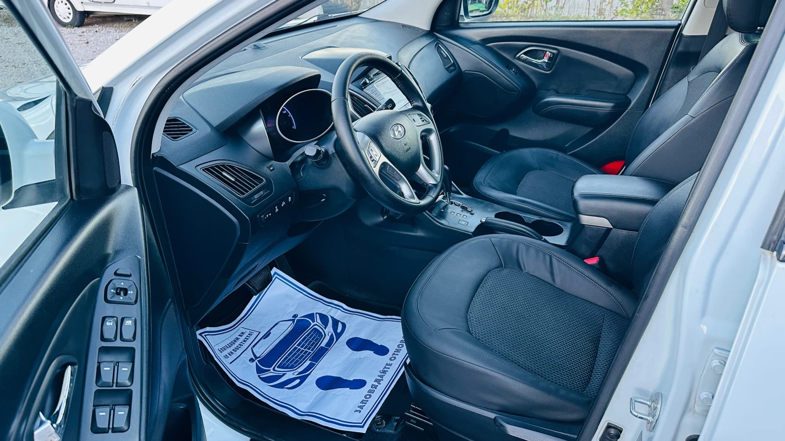 Hyundai IX35 2.0crdi-a-44 - | Mobile.bg   7